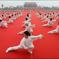 Taichi