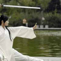 Taichi